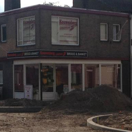 Omroep Brabant/Koen Wijn