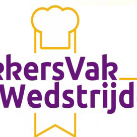 BakkersVakWedstrijden op woensdag 9 november.