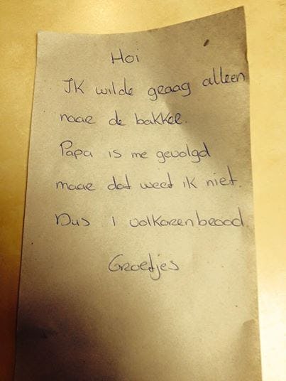 Bakkerij Van Der Westen Raamsdonk Facebook