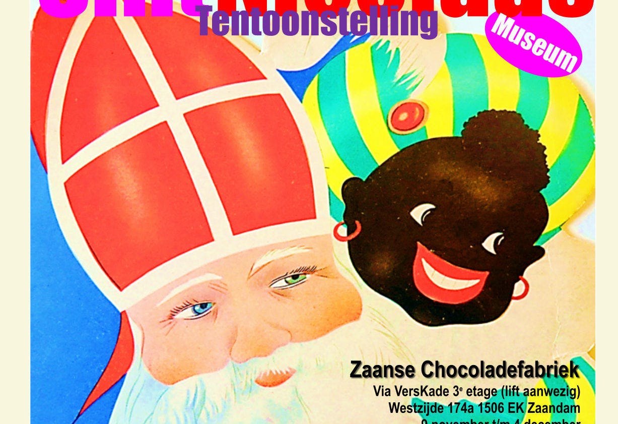 Wie zoet is krijgt lekkers, heet de tentoonstelling in het Bakery Institute.