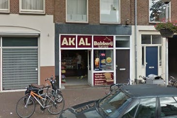 Google Maps Streetview