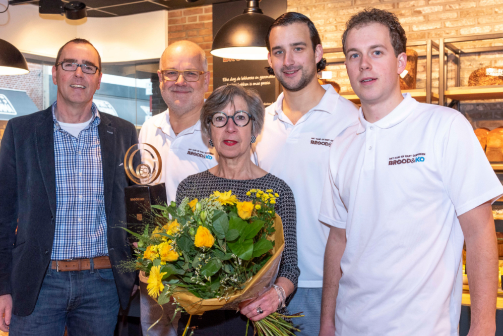 Archieffoto familiebedrijf Ko van Daalen.