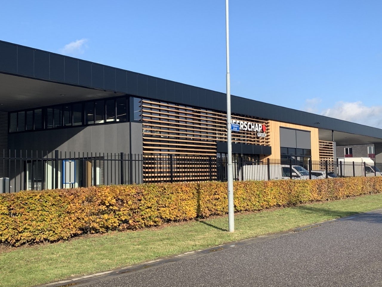 De nieuwe bakkerij van Stan Heerschap in Nederweert.