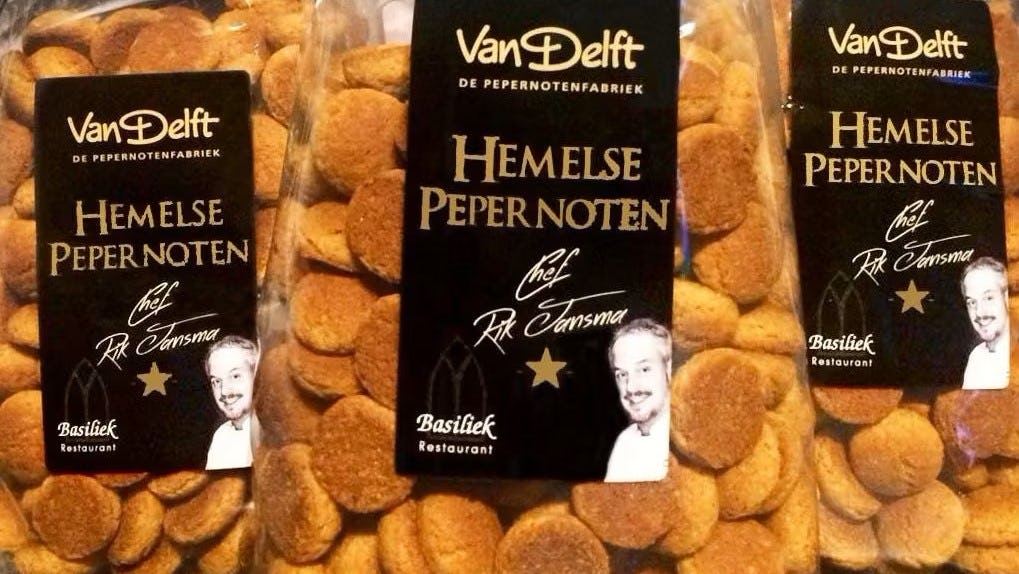 Foto: Archief Bakkerswereld