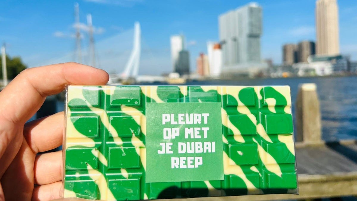 De Rotterdamse Pistache Reep. Beeld: rotterdammetjes.com