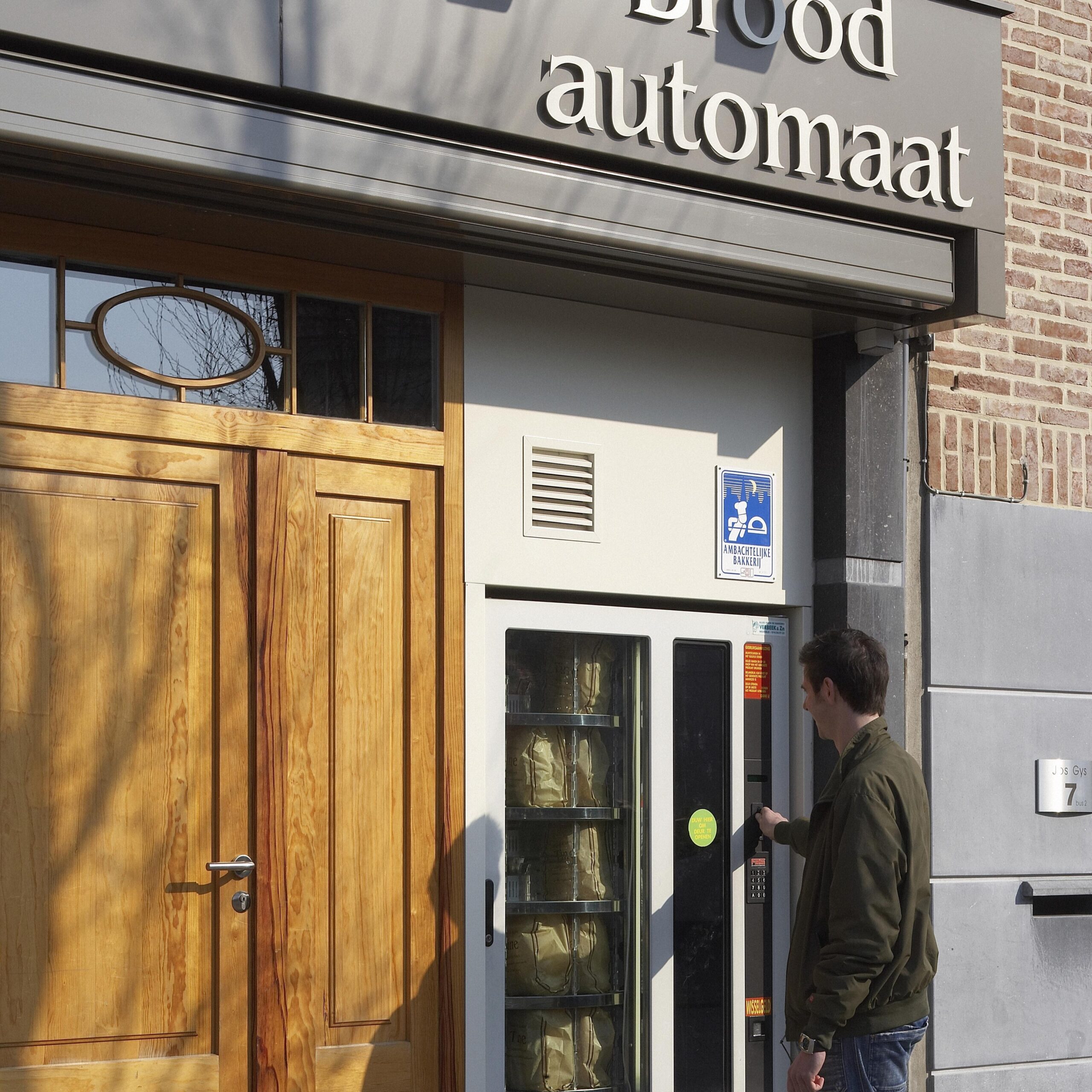 Automatenverkoop is een belangrijk verkoopinstrument voor Belgische bakkers. Foto: Bakkers Vlaanderen