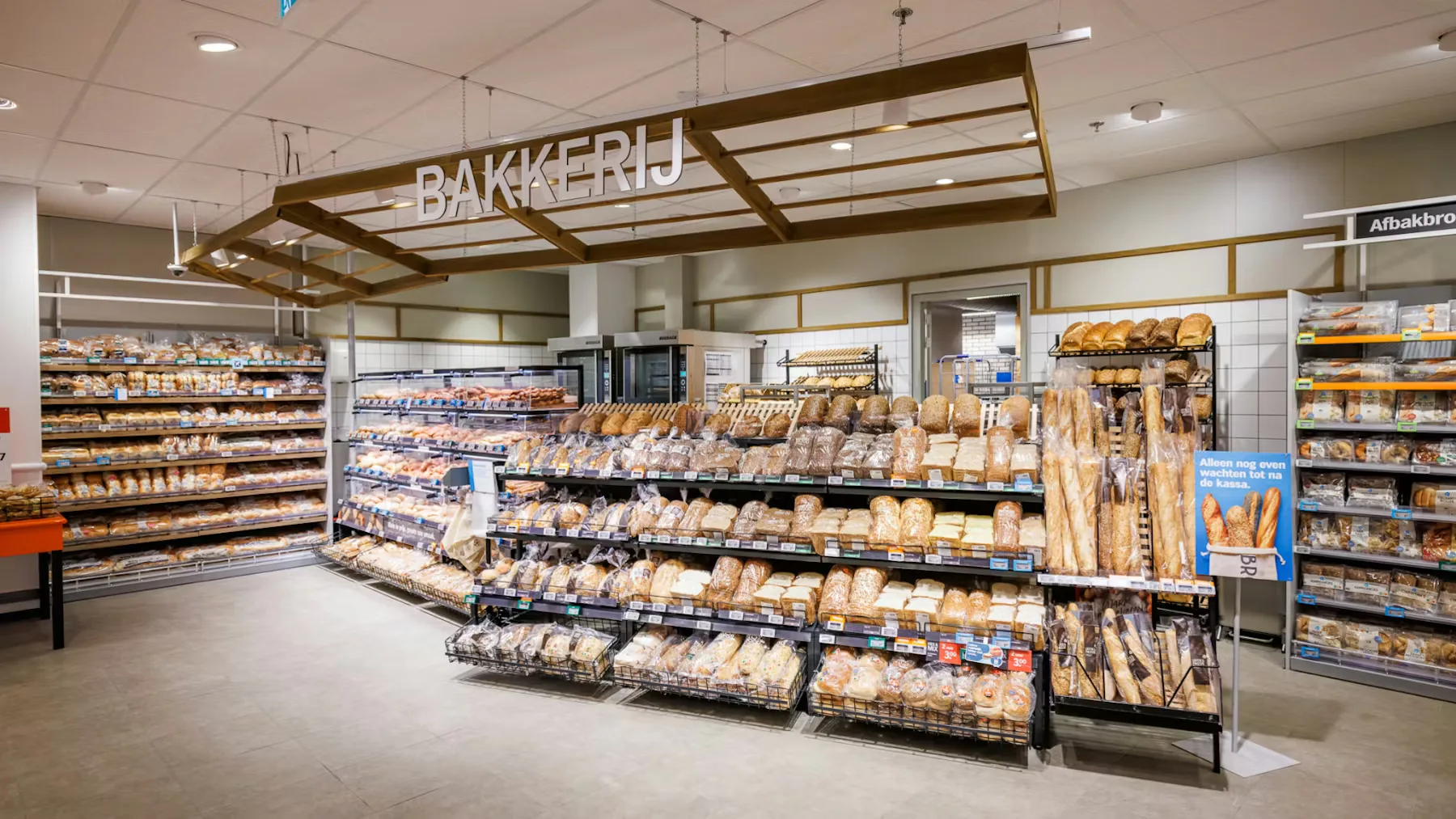 Broodafdeling Albert Heijn Capelle aan den IJssel. Foto: AH